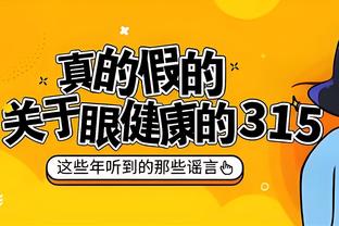 beplay链接截图4