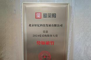 哈登15中6&三分9中3 拿下16分5板14助2断