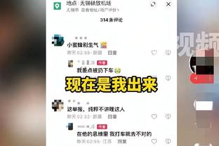 意媒：米兰&亚特兰大&那不勒斯咨询德拉古辛信息，将与热刺竞争