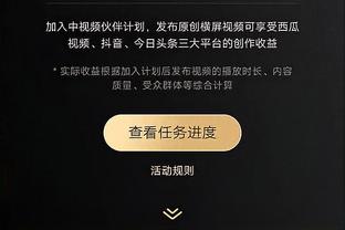 斯基拉：吉达联合准备再次报价马竞前锋科雷亚，已谈妥合同