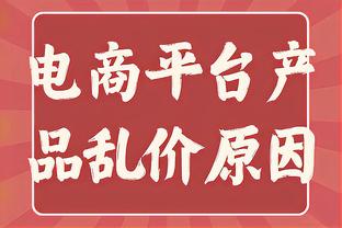 世体：巴萨不会给罗克施加压力，希望他本赛季先了解球队比赛风格