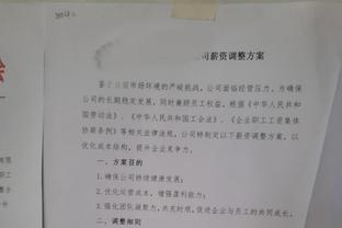 J联赛前两轮共有超68万观众观战，其中J1联赛场均观众约2.3万人