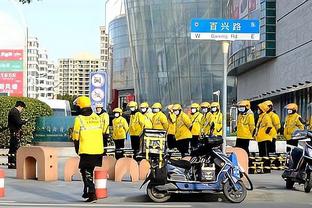 雷竞技下载官网