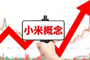 ⌚️ 哥出签名表！利拉德：我的首款签名表已公布 感谢天梭